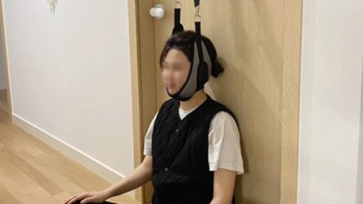 목 견인 치료, 꿀팁 대방출! 🤫 내돈내산 후기와 할인 정보까지!